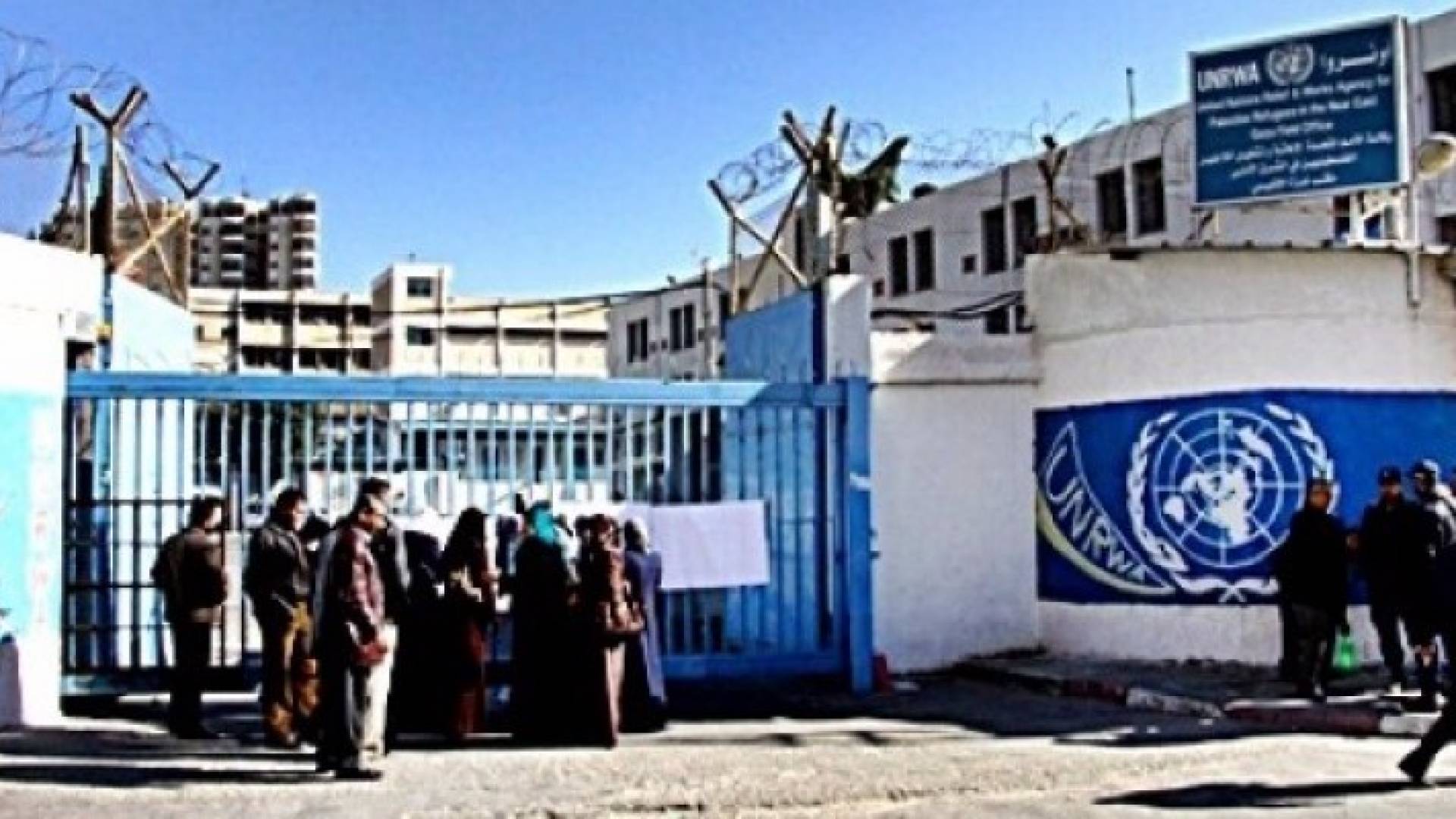 ارشيفية لمدرسة تابعة للوكالة