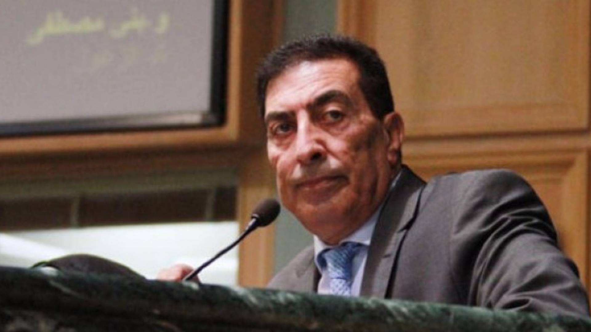 الطراونة