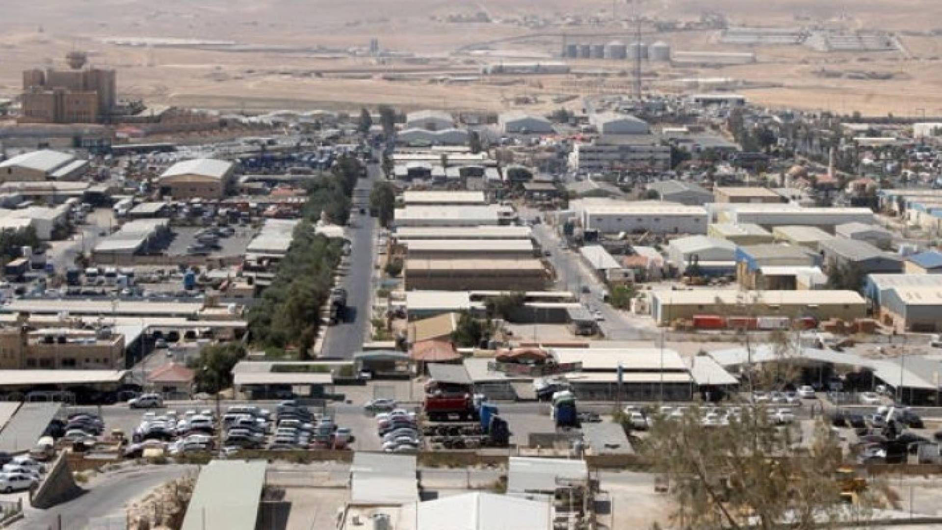 المناطق الحرة