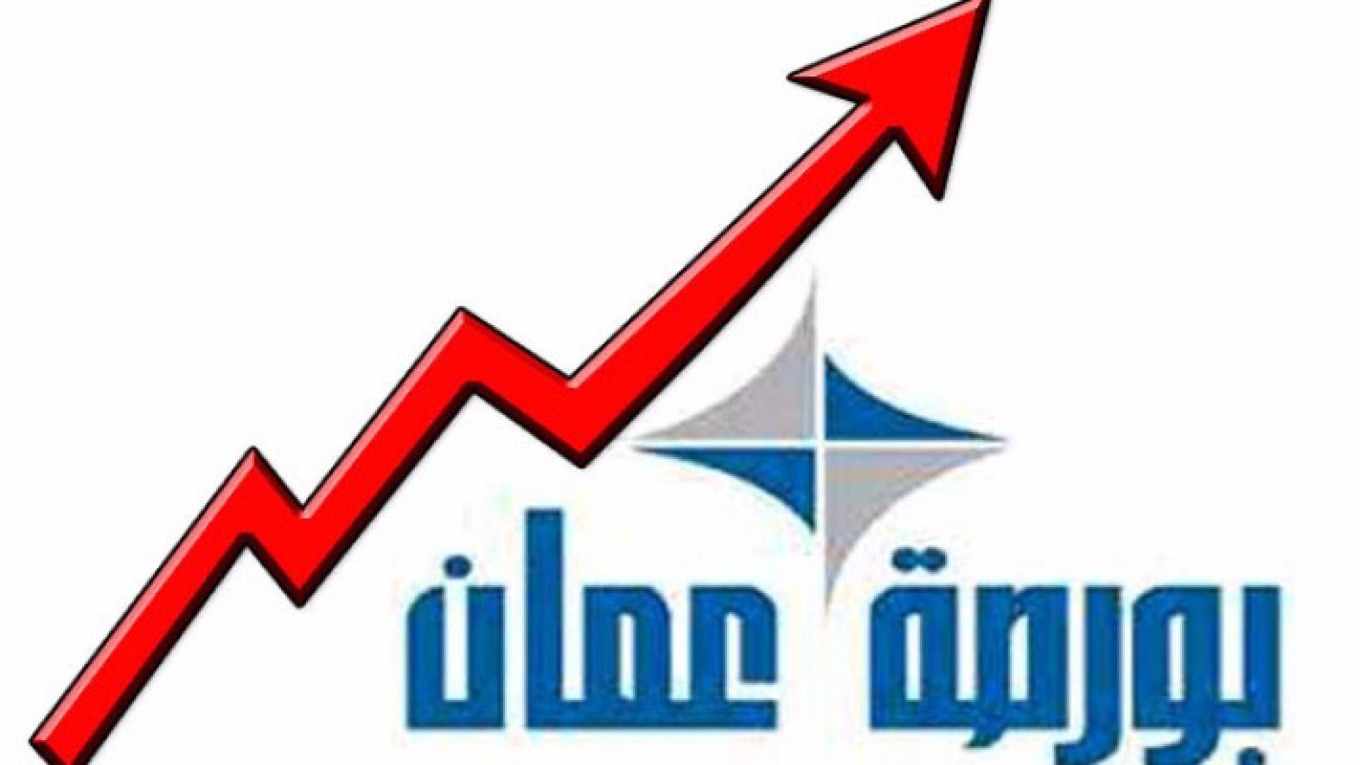 ارشيفية