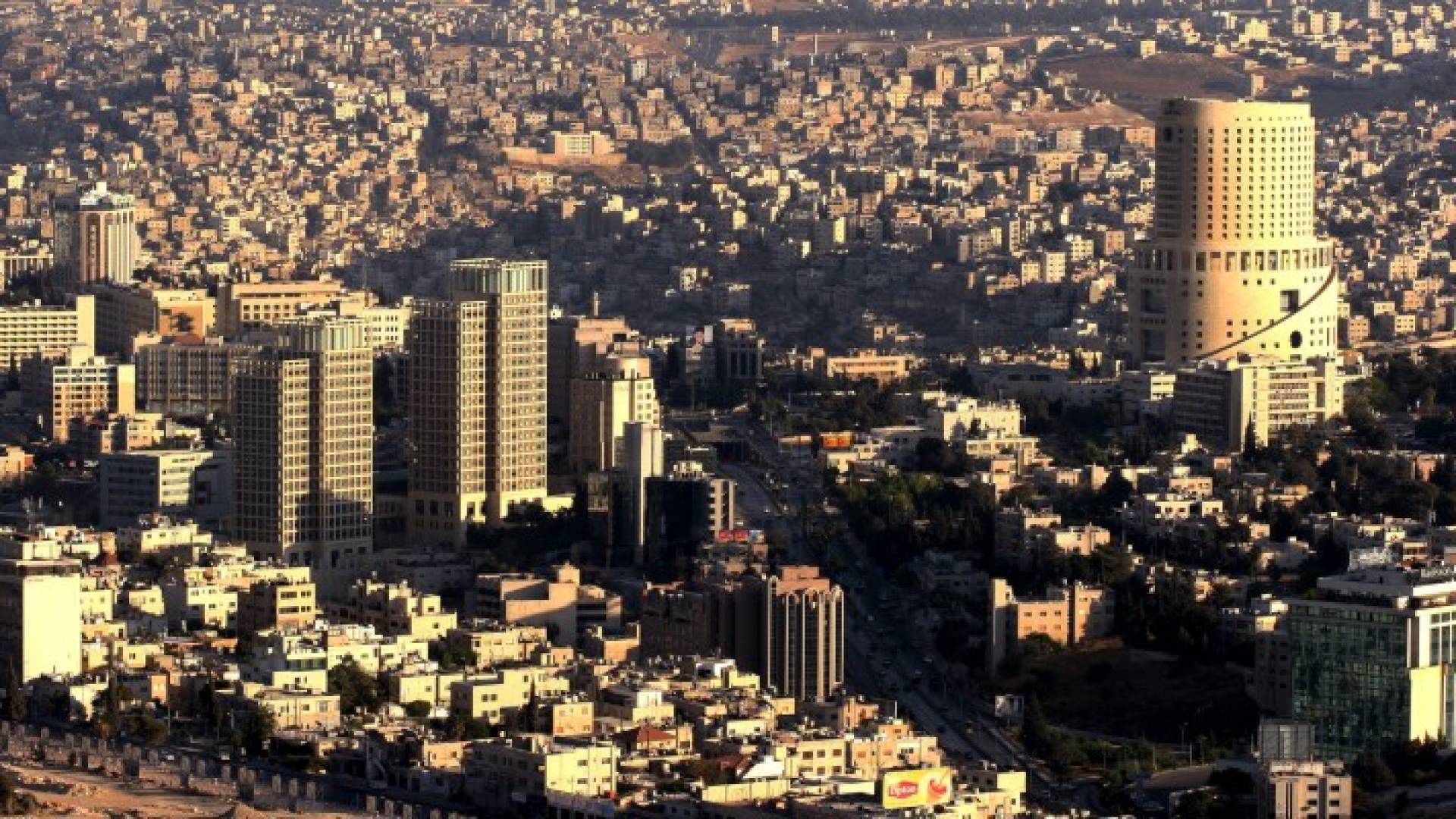 عمان