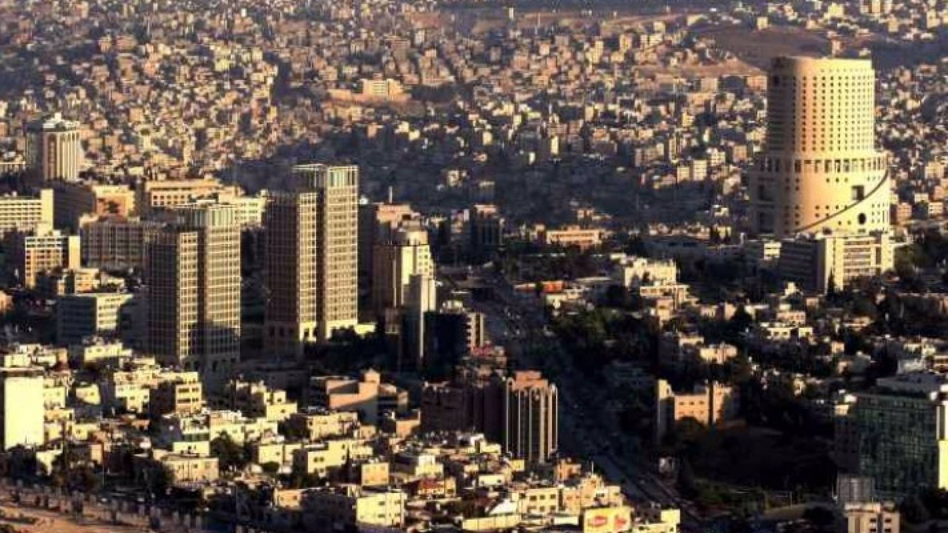 العاصمة عمان 