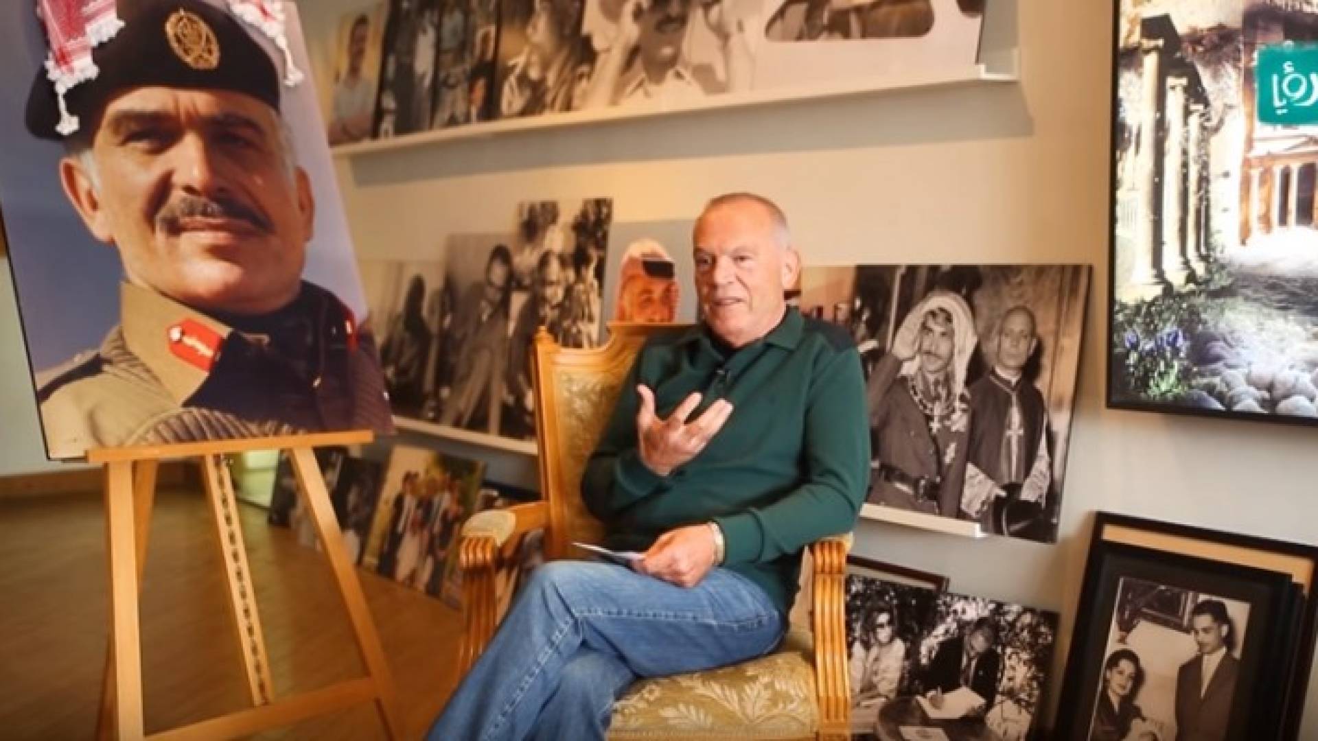 زهراب يروي لرؤيا ذكرياته مع الراحل الحسين بن طلال