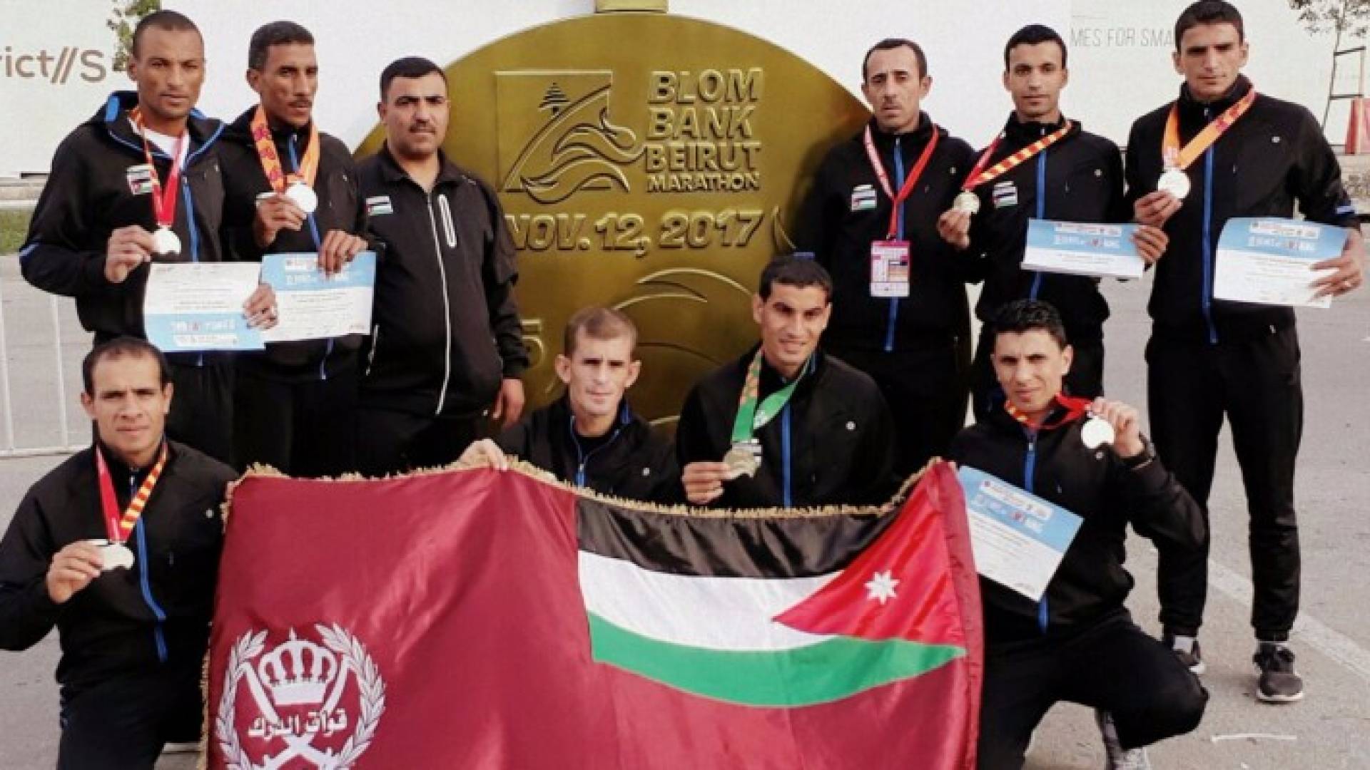 فريق قوات الدرك 