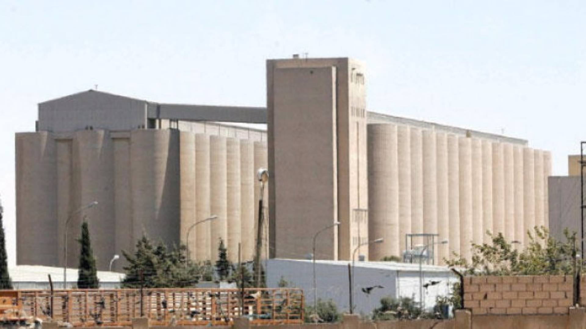 مجمع صوامع حبوب العقبة