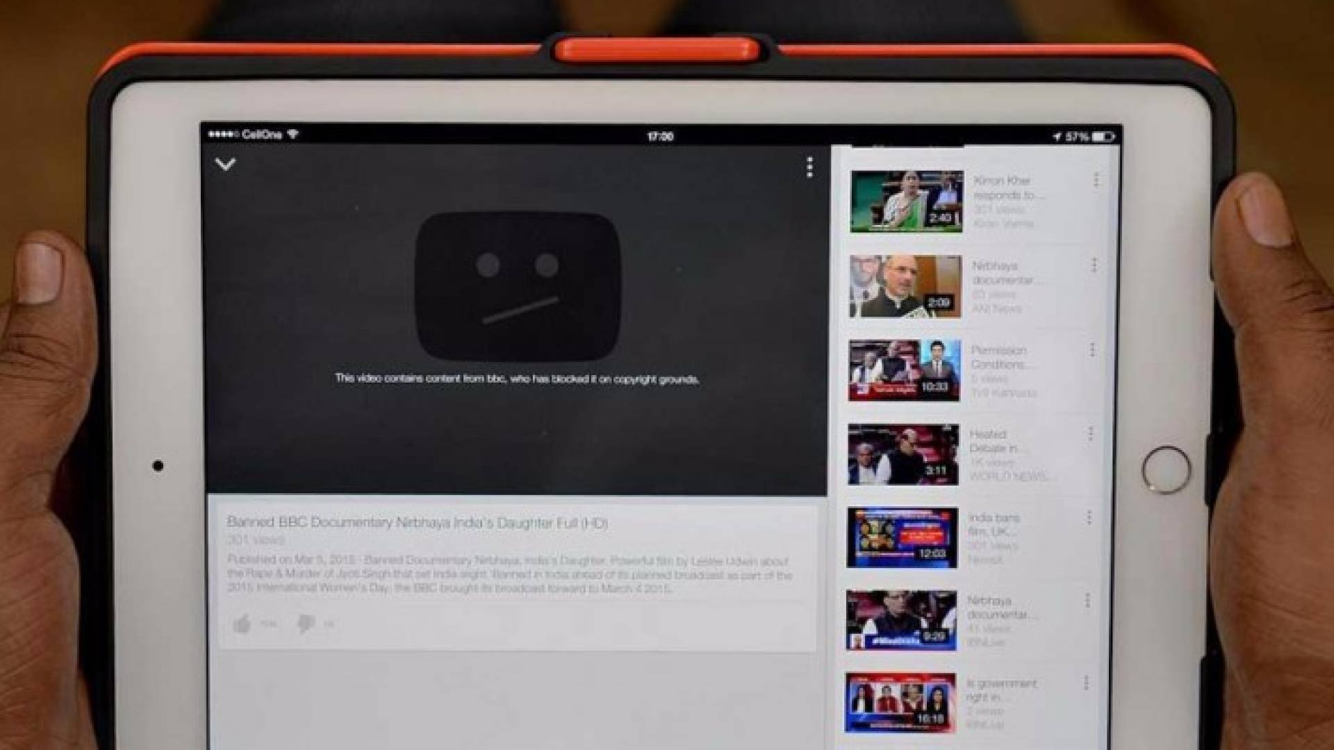 يوتيوب تمنع "الإرهابيين" من استخدامه