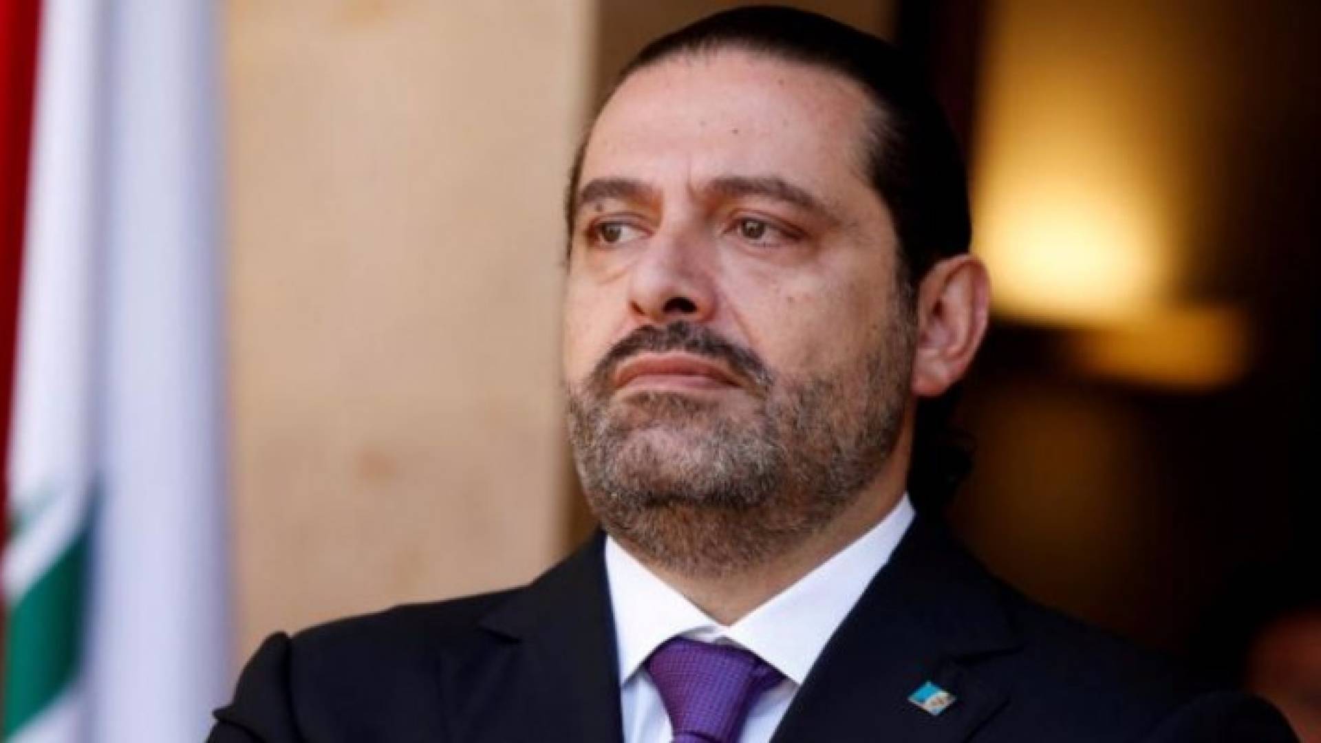 سعد الحريري