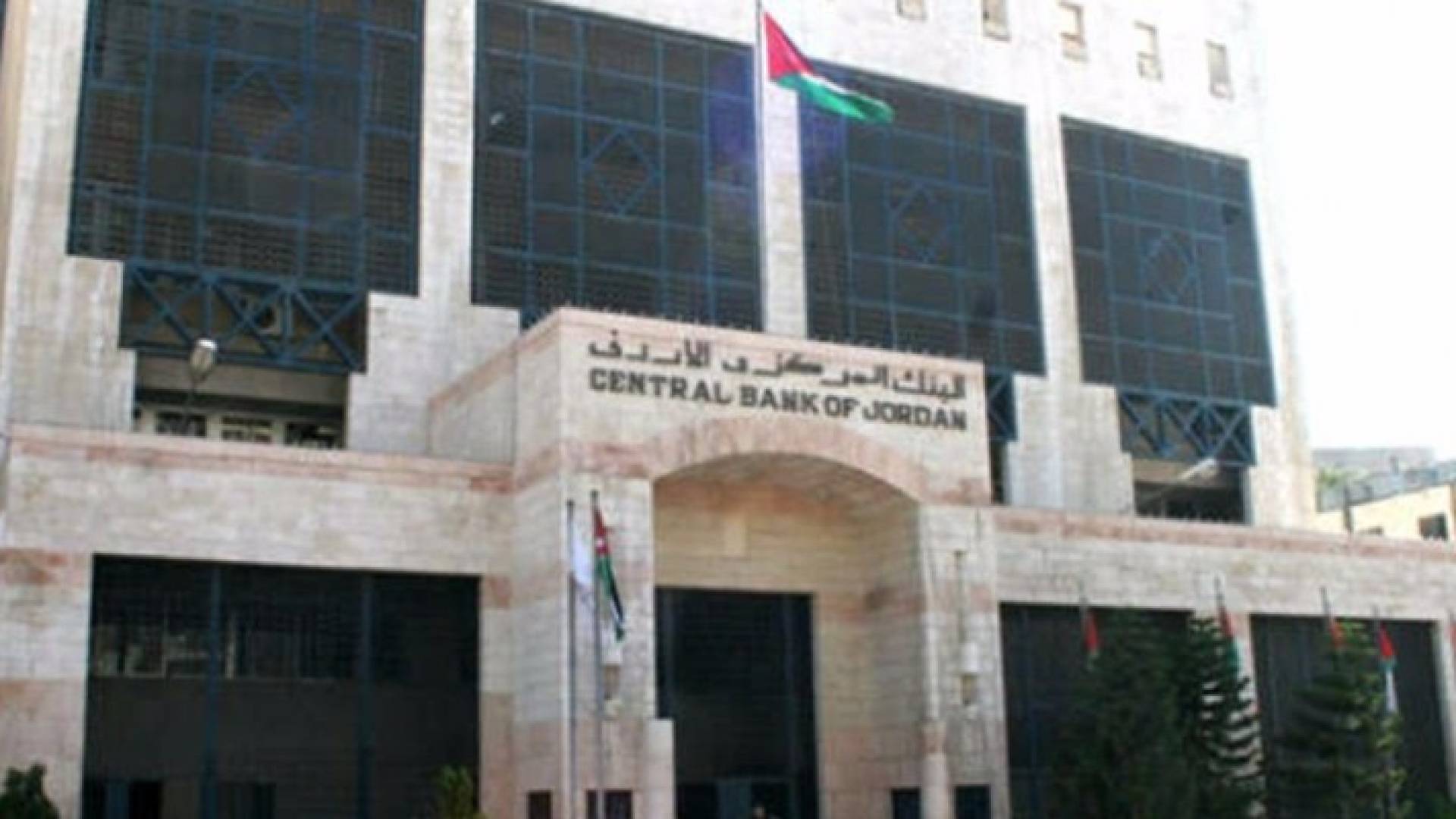ارشيفية