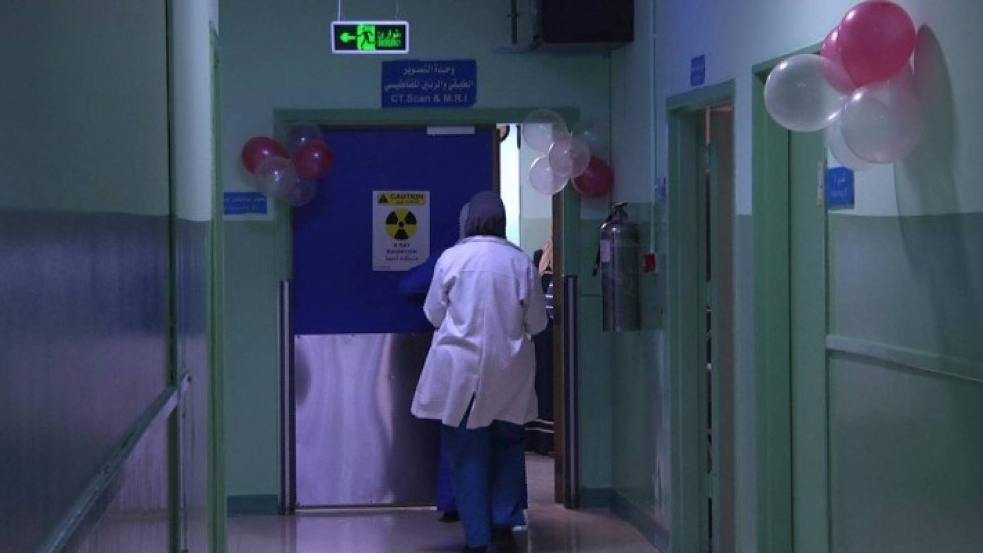 إفتتاح توسعة مبنى الطوارئ وتحديث دائرة الأشعة والطب النووي في مستشفى الجامعة