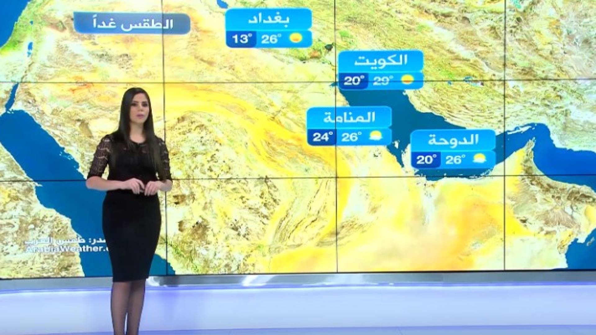 صورة من الفيديو