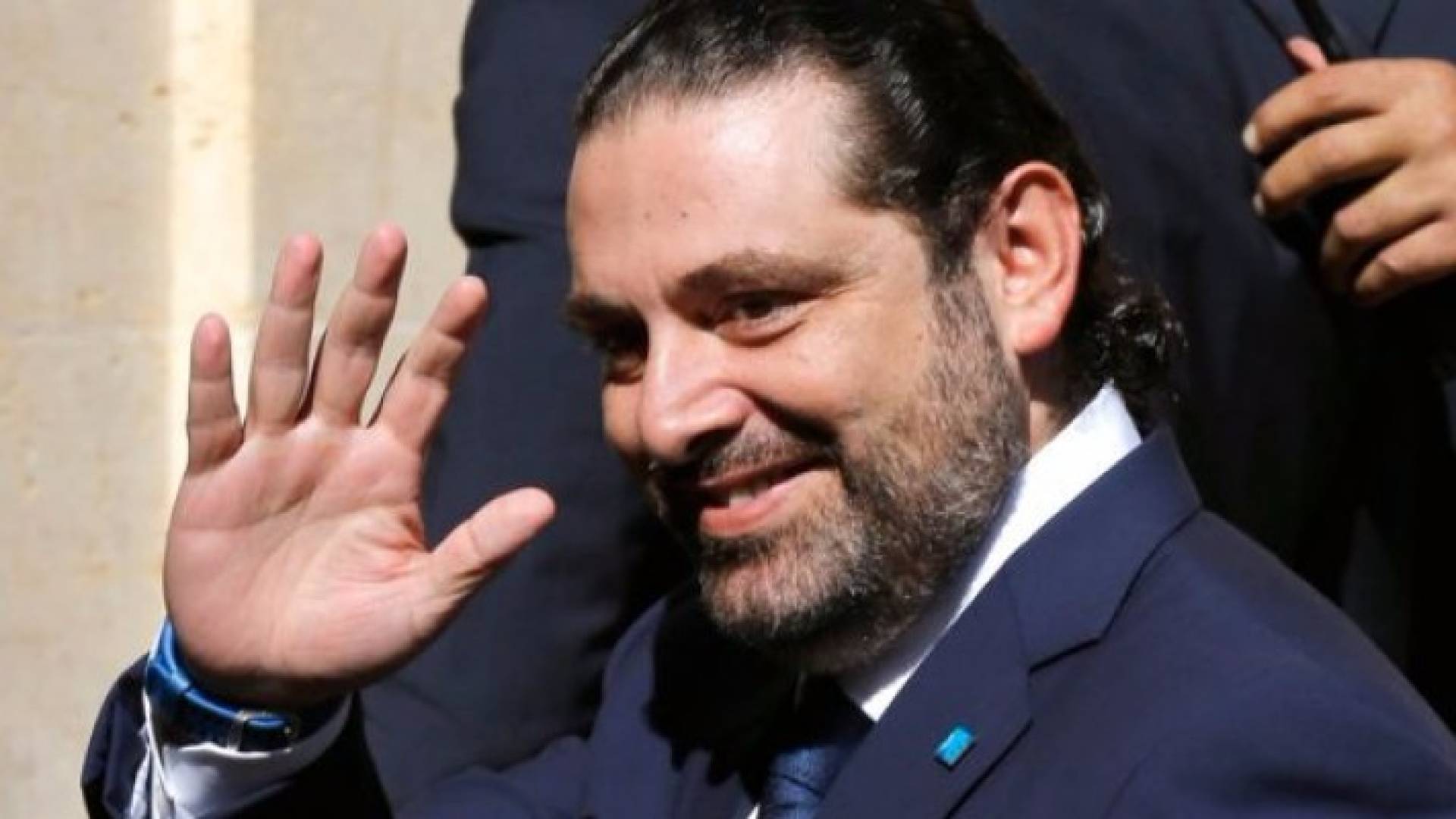 ارشيفية