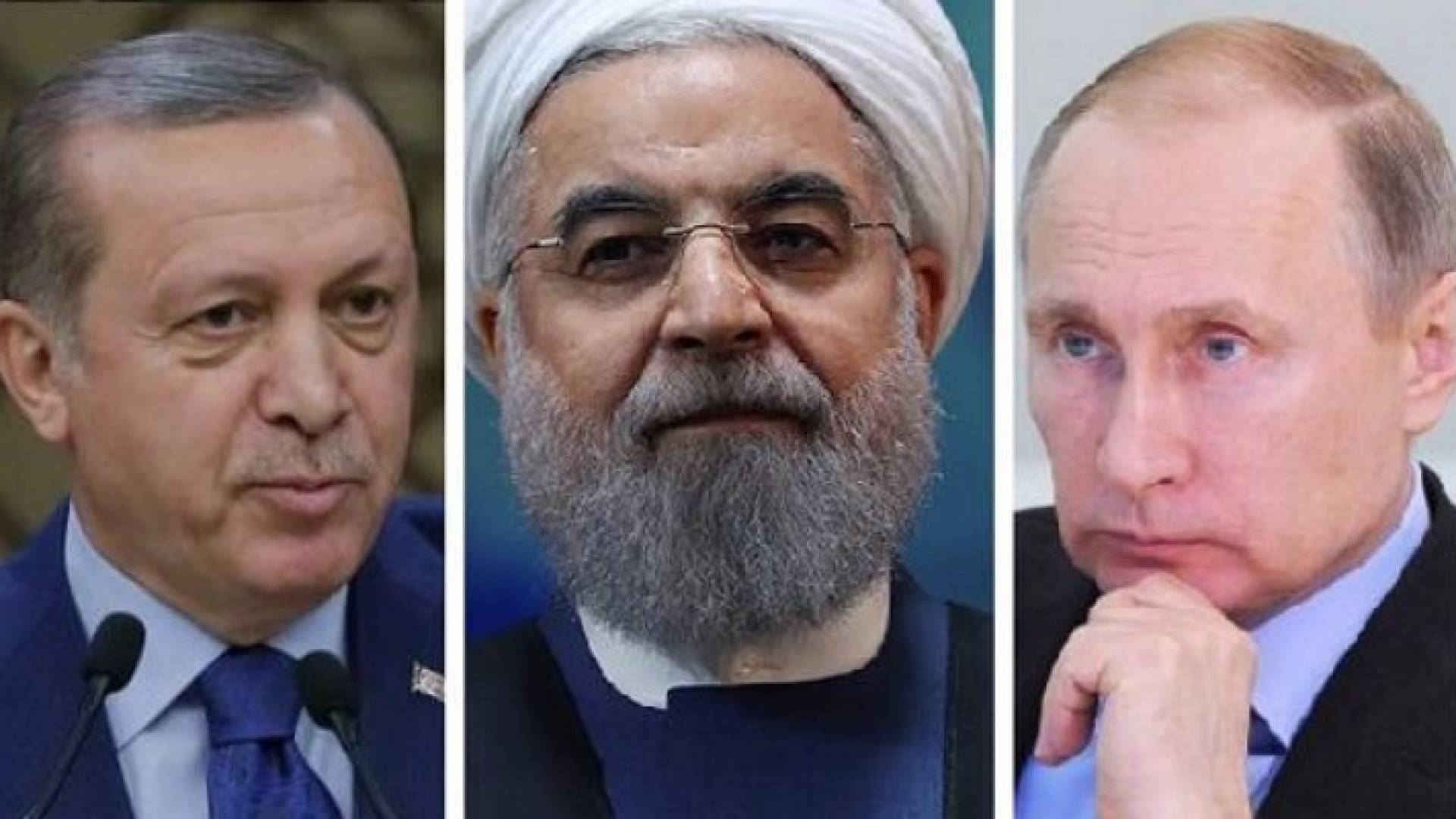 روحاني وأردوغان وبوتين 