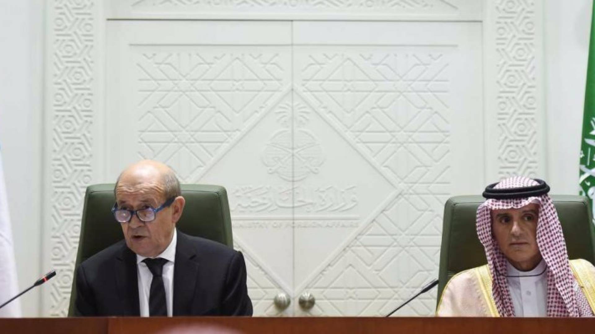 جانب من المؤتمر الصحفي