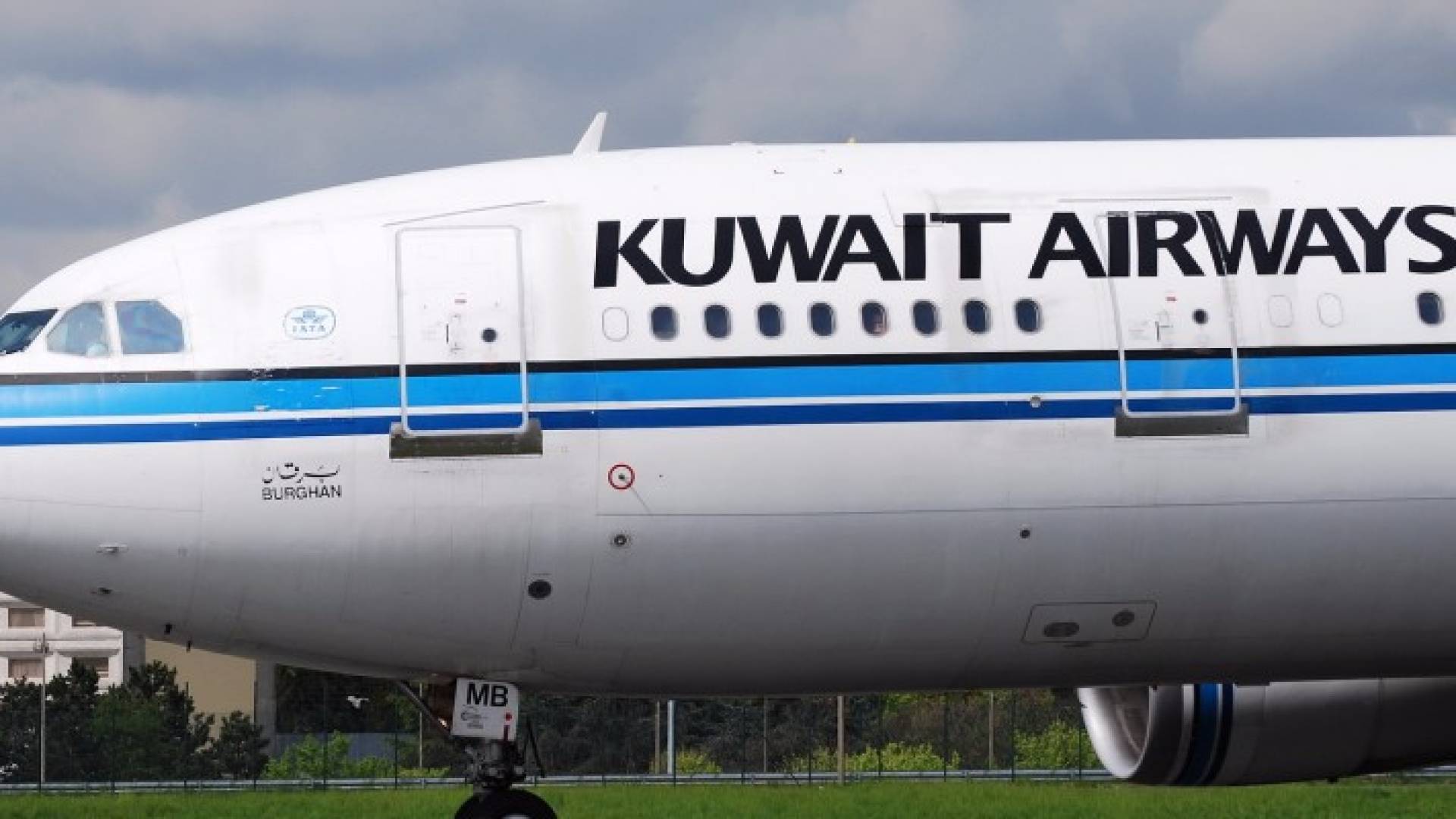 طائرة تابعة للخطوط الكويتية