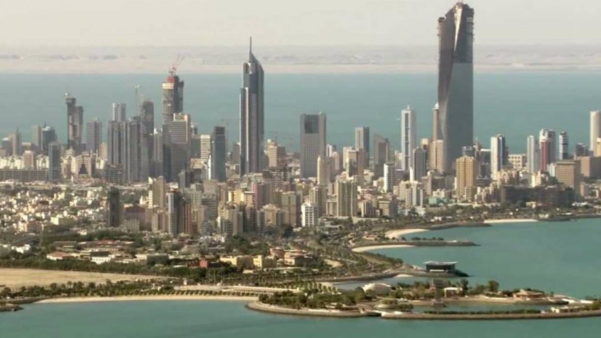 الكويت - ارشيفية