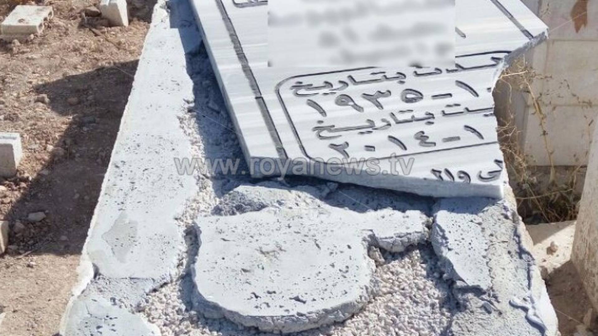 الصور من شهود عيان