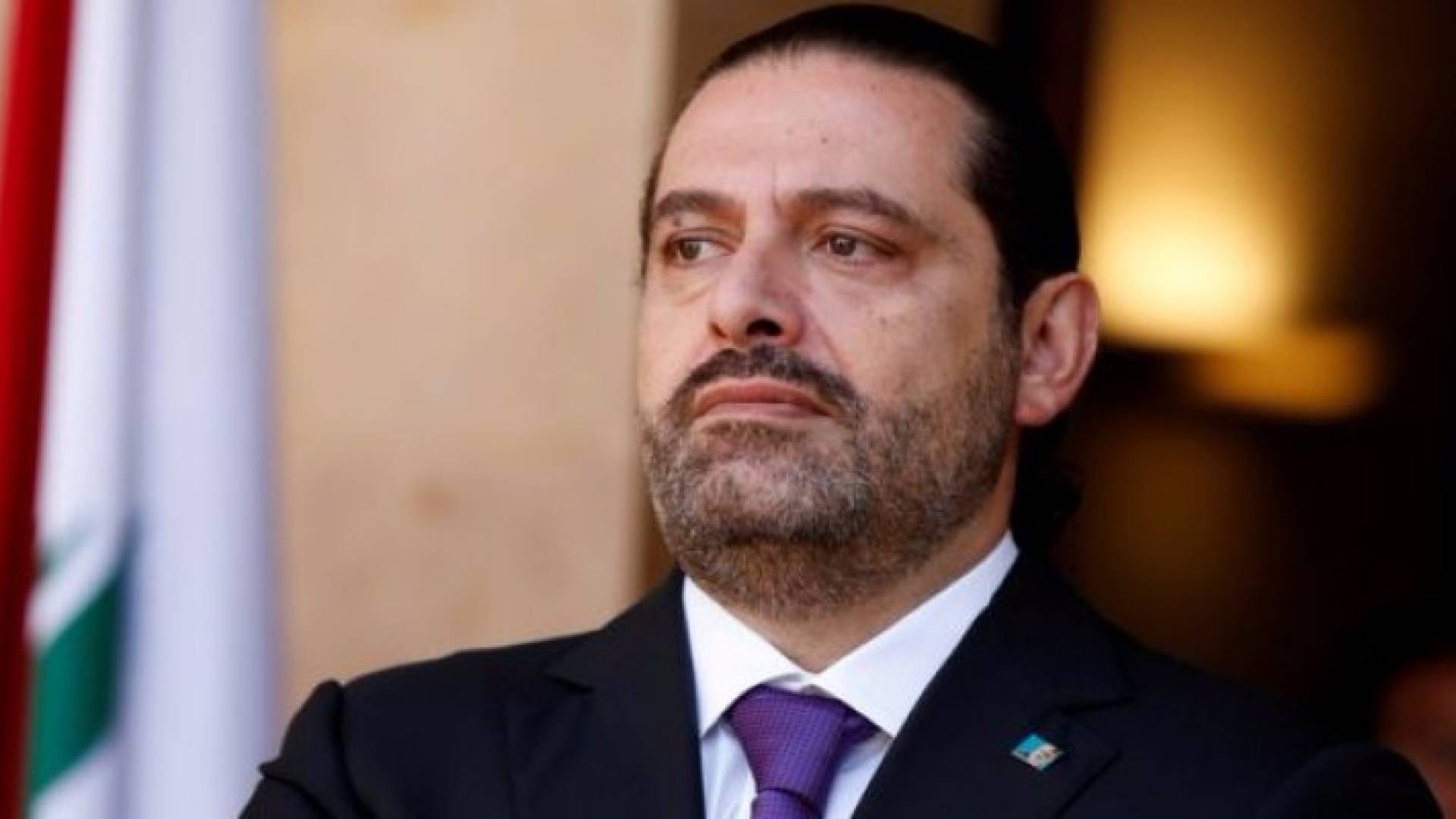 رئيس الحكومة اللبنانية المستقيل سعد الحريري