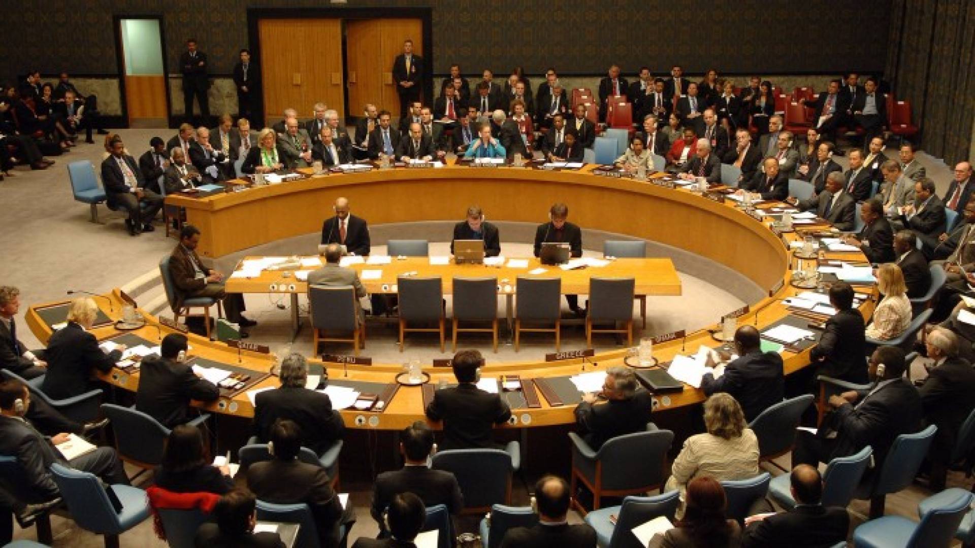 مجلس الامن الدولي - ارشيفية