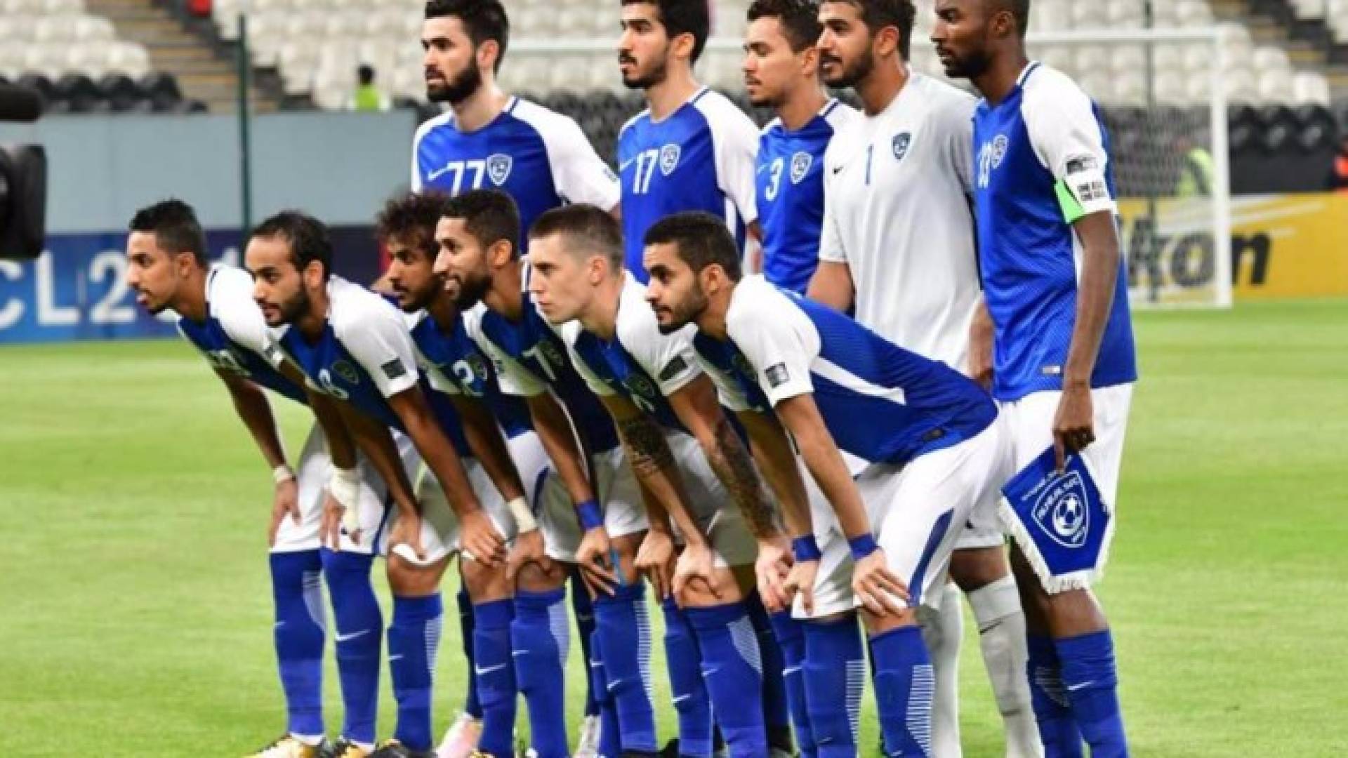 فريق الهلال السعودي