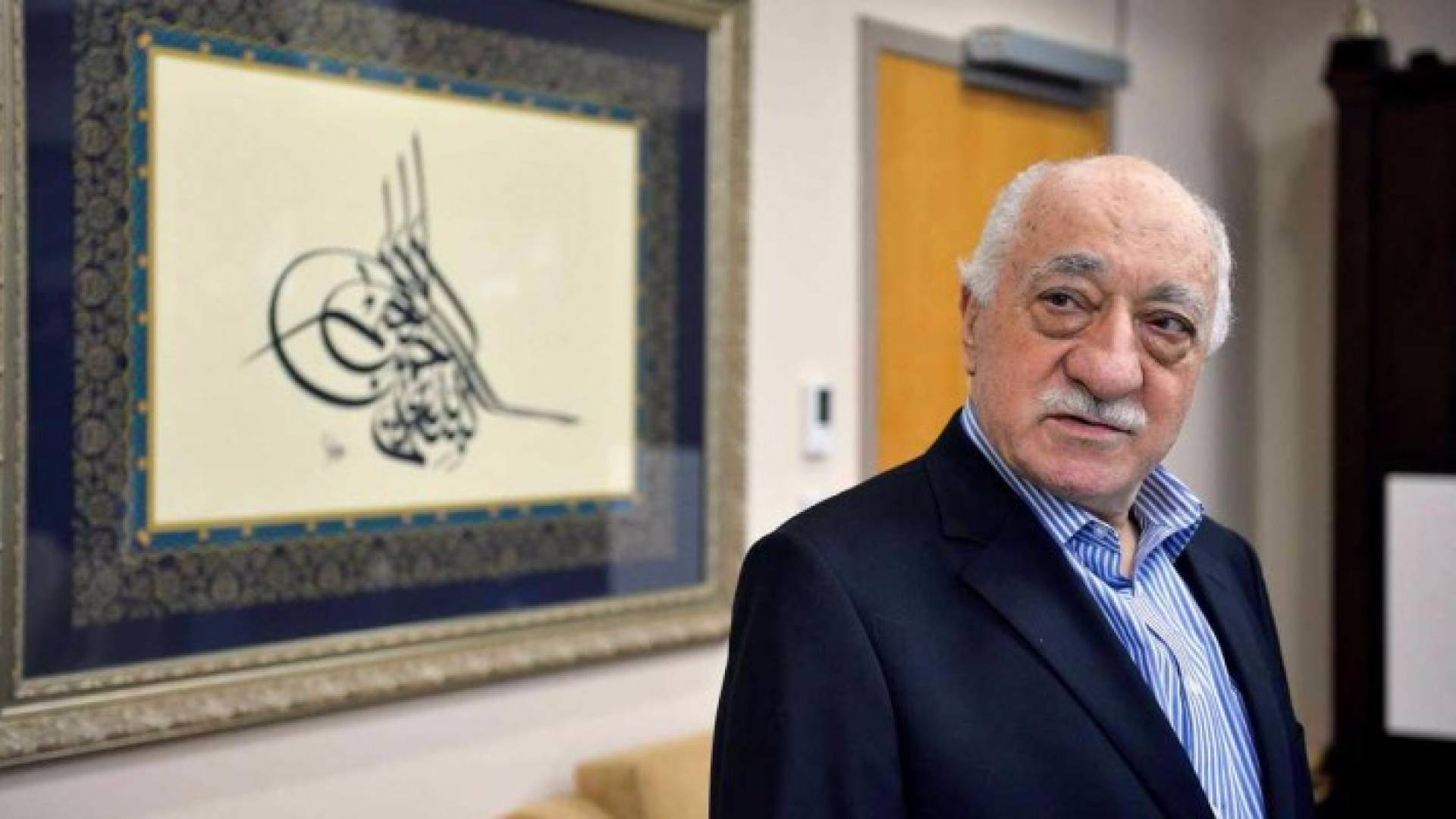 فتح الله غولن
