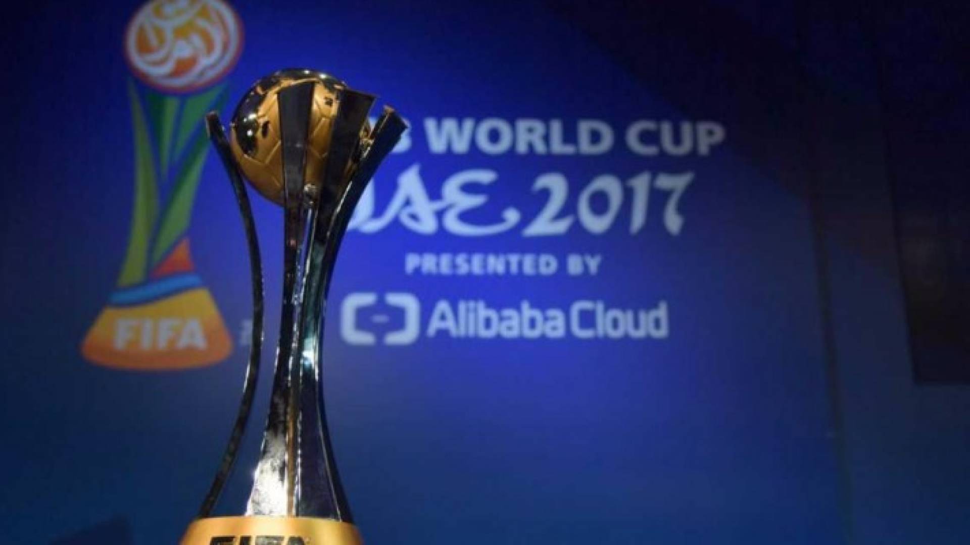 كأس العالم للأندية تقام في أبوظبي في ديسمبر 2017