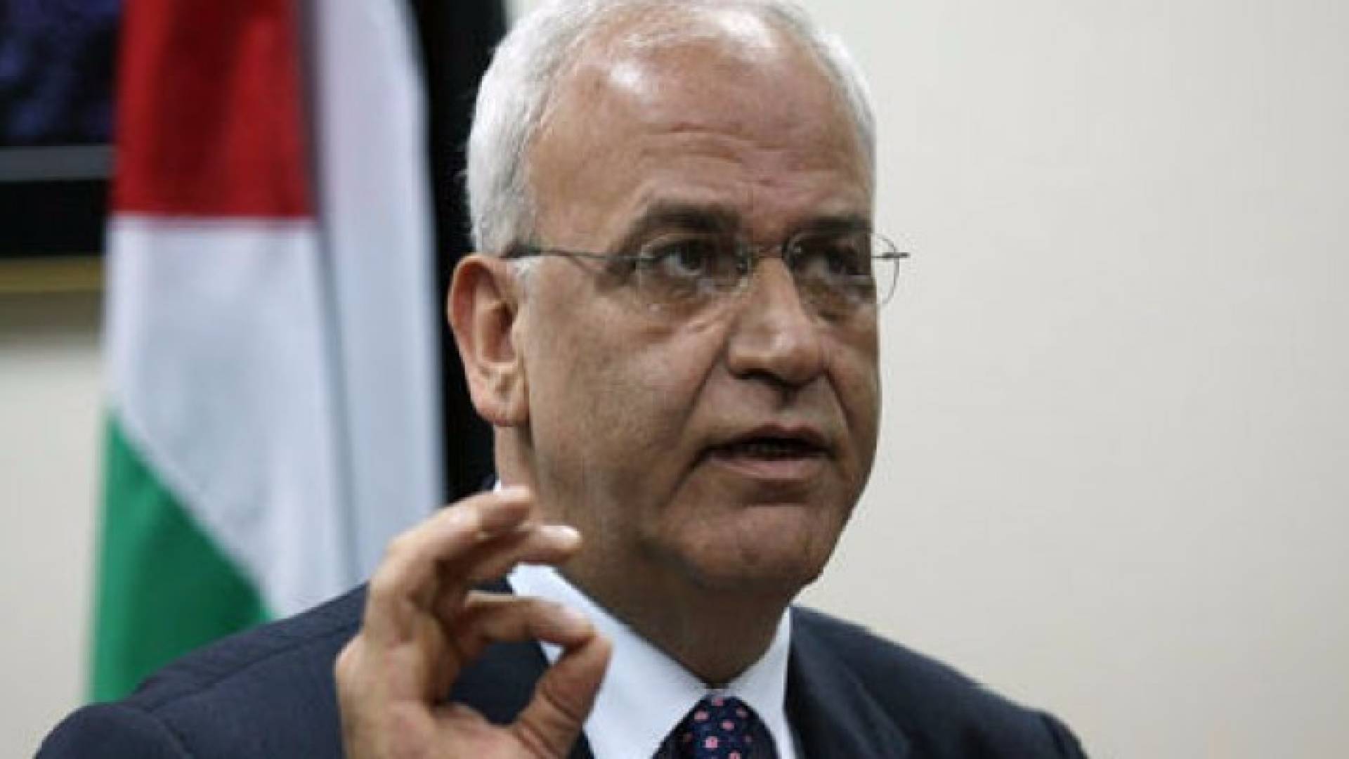 أمين سر منظمة التحرير الفلسطينية صائب عريقات