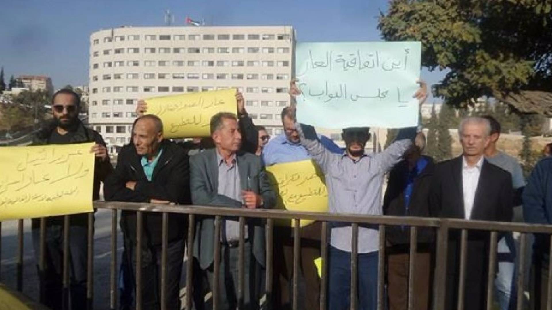 جانب من الوقفة