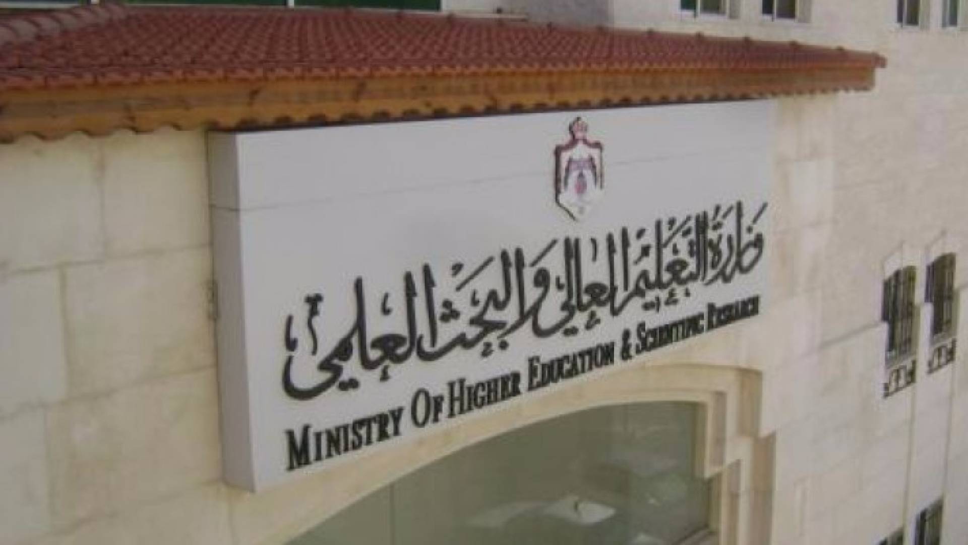 ارشيفية