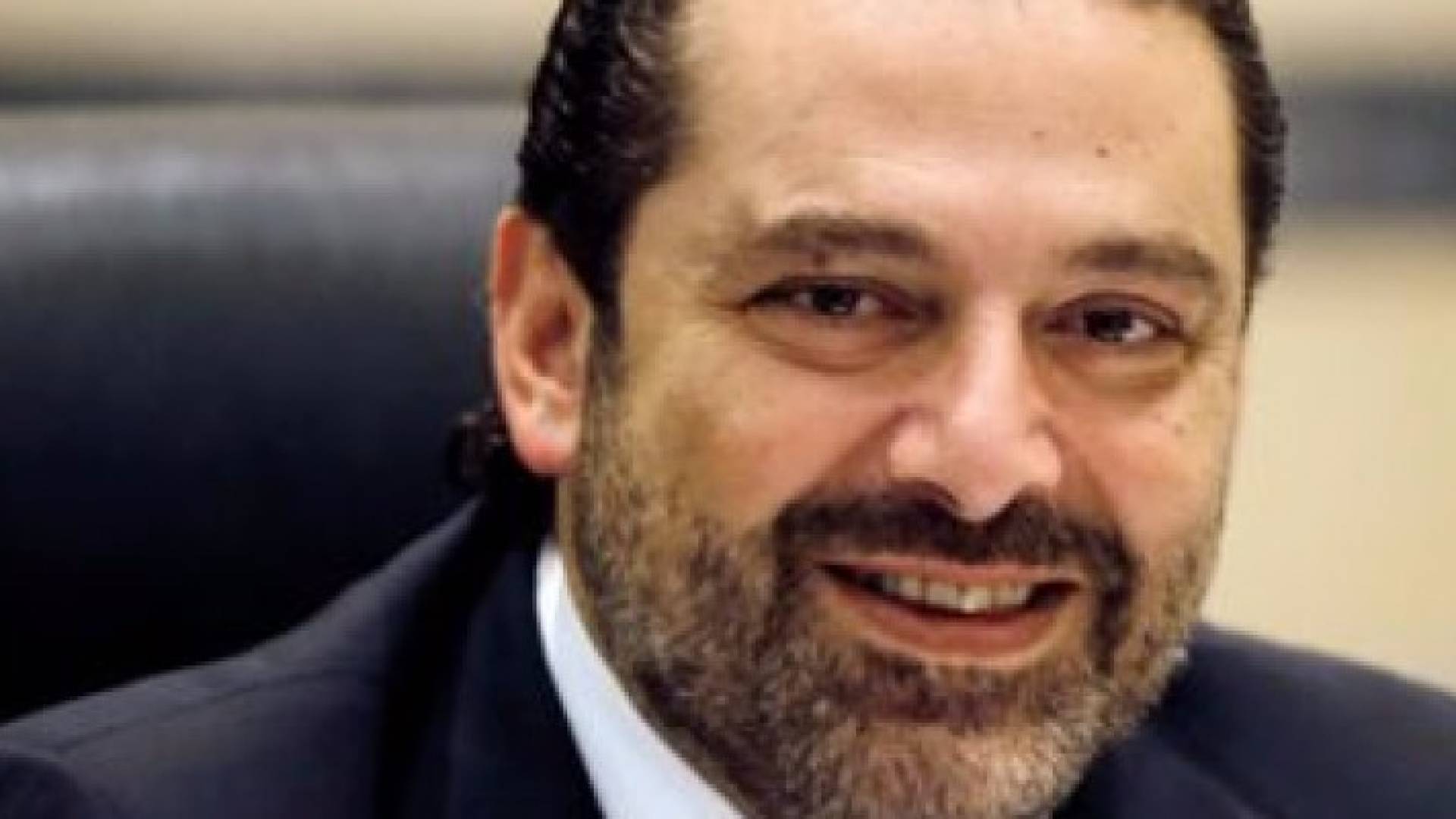 سعد الحريرى رئيس الوزراء اللبنانى المستقيل