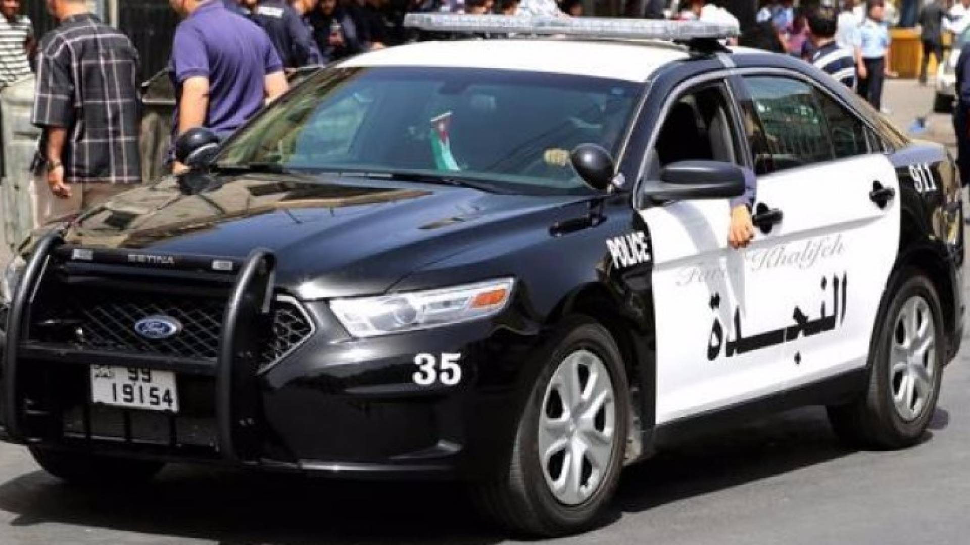 ارشيفية