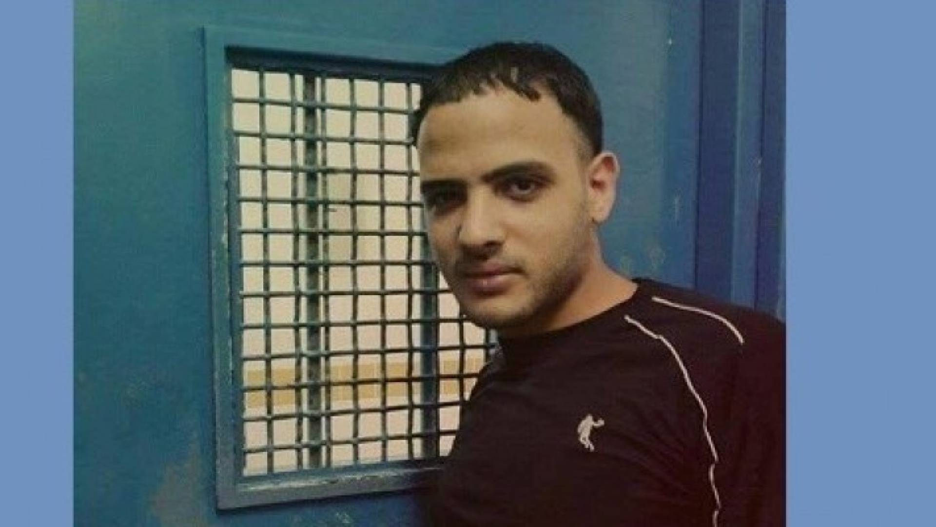 الأسير محمد يوسف أحمد الرفاعية