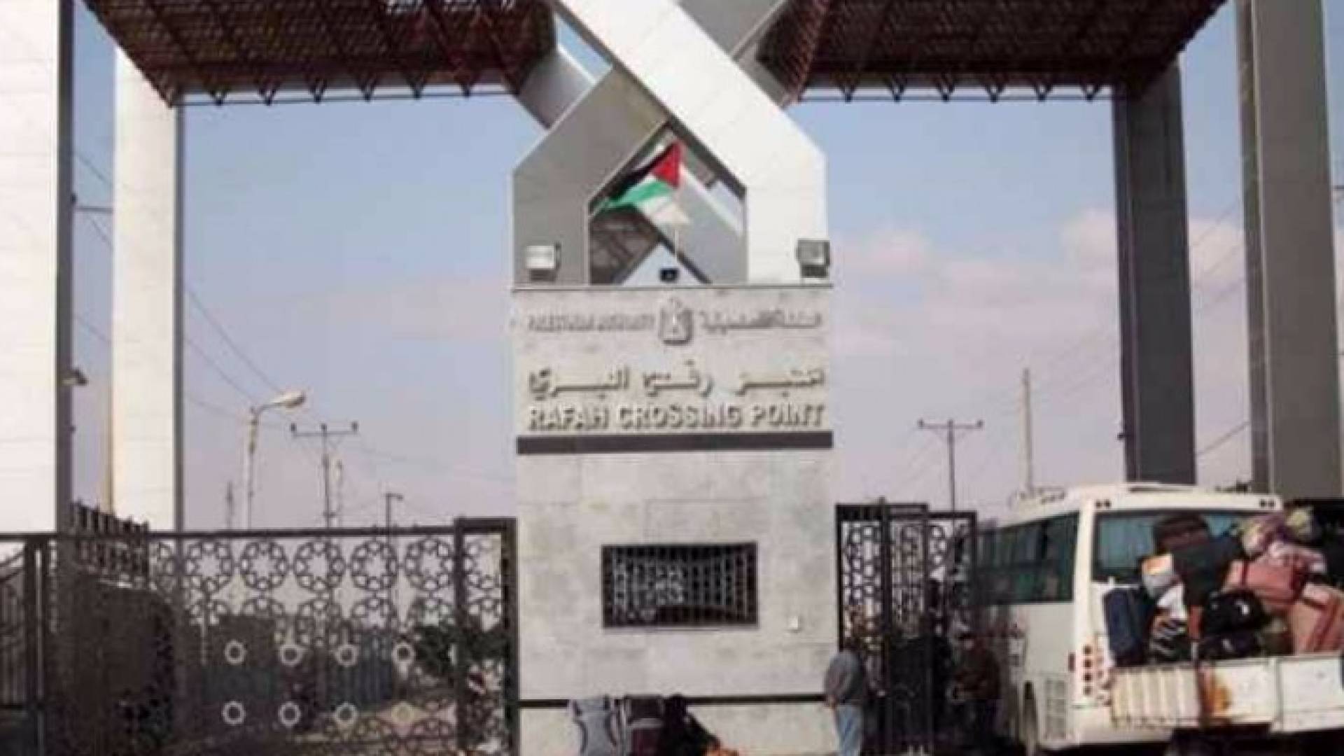 ارشيفية