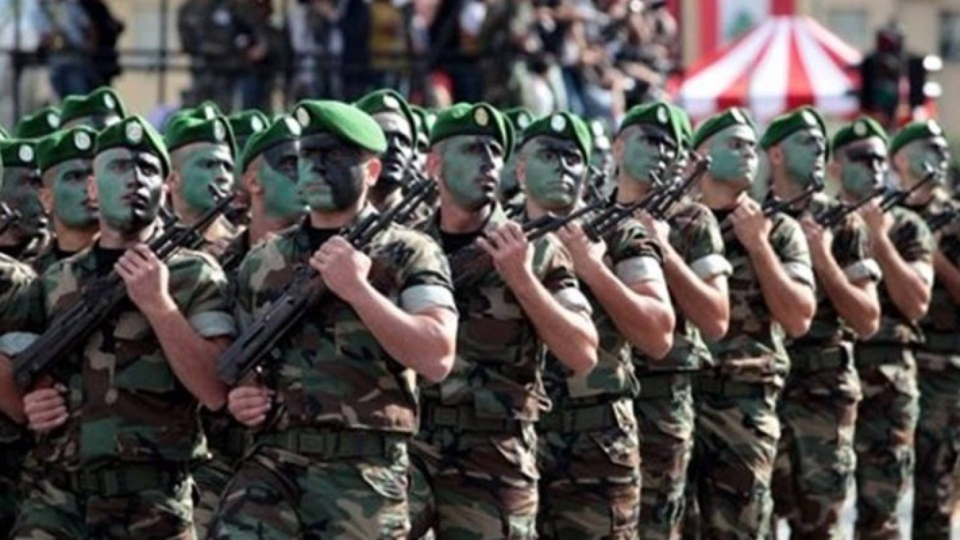 الجيش اللبناني