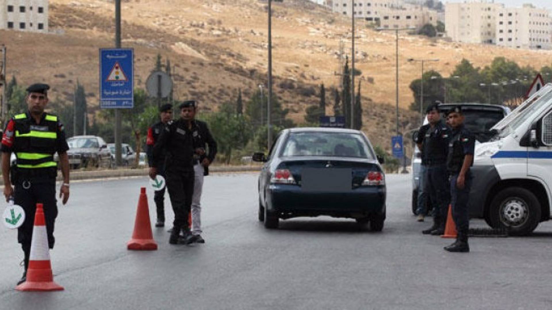 ارشيفية