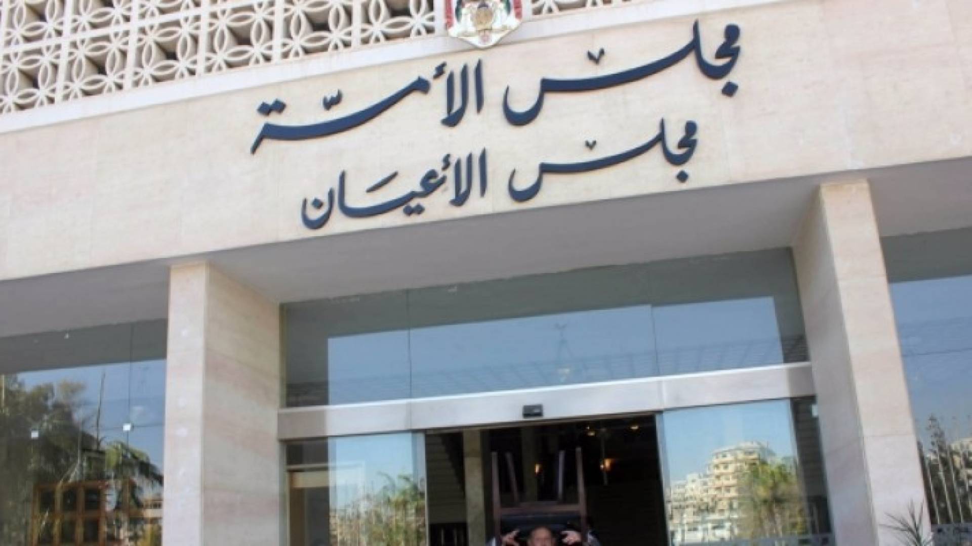 ارشيفية