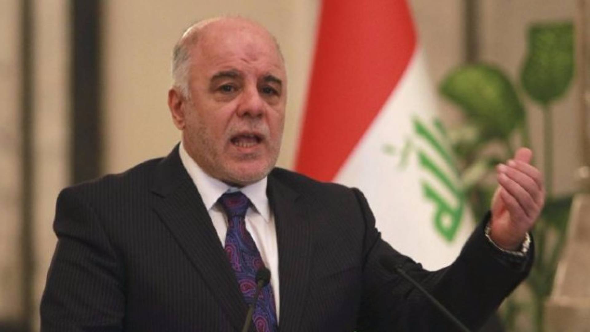 رئيس الوزراء العراقي حيدر العبادي