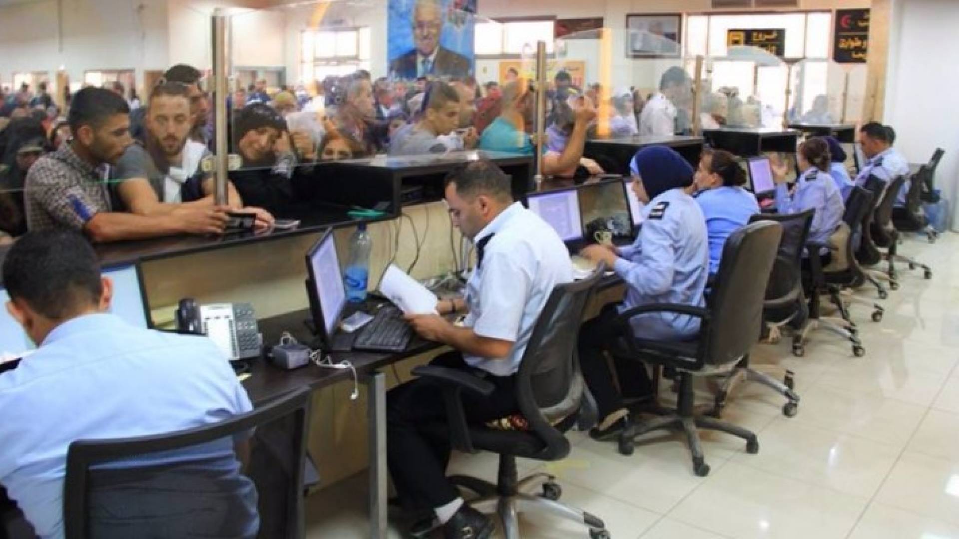 معبر الكرامة