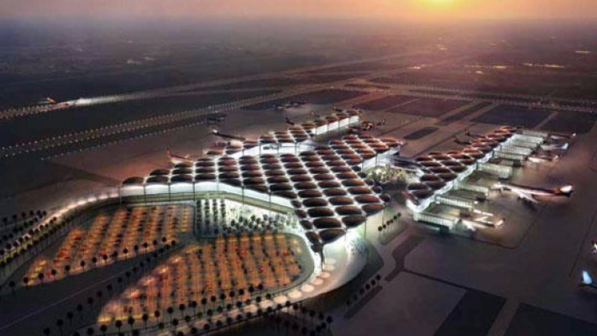 مطار الملكة عليا