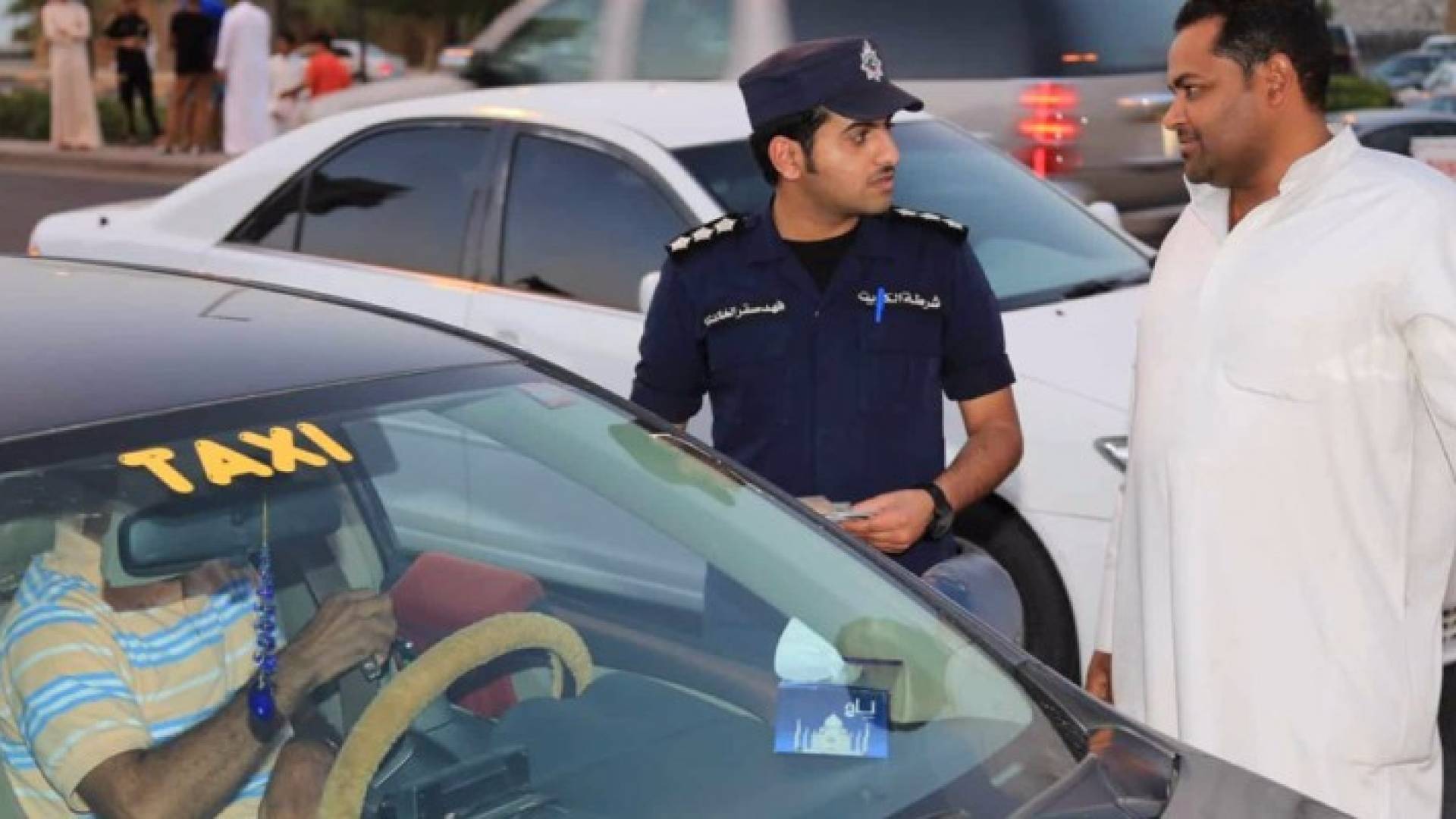 ارشيف