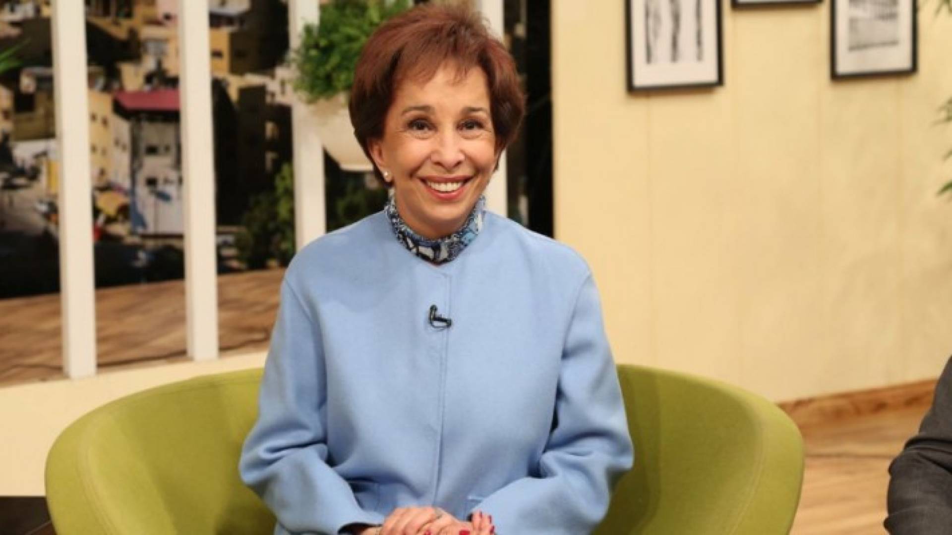 الأميرة بسمة