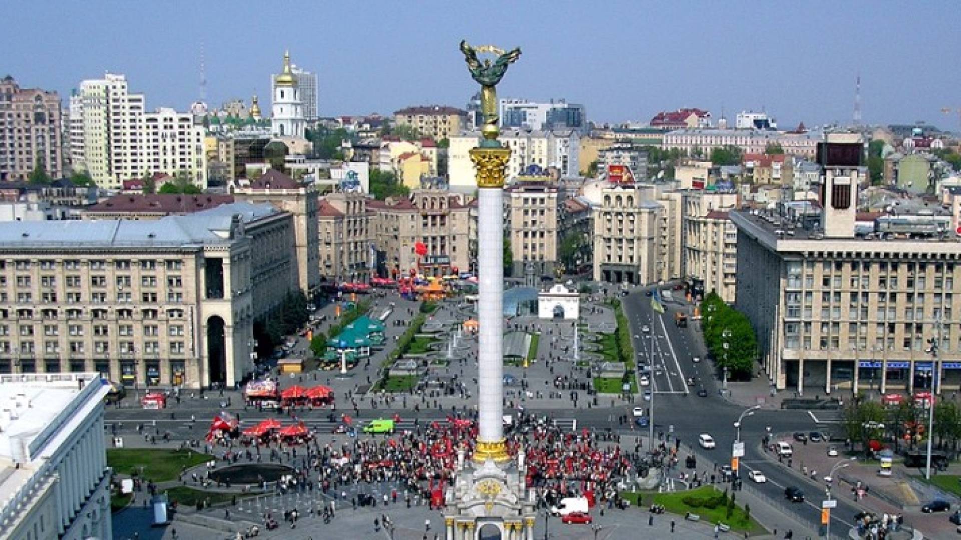 العاصمة الأوكرانية