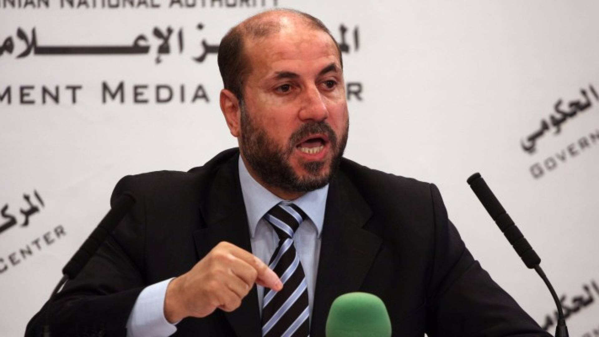 الهباش