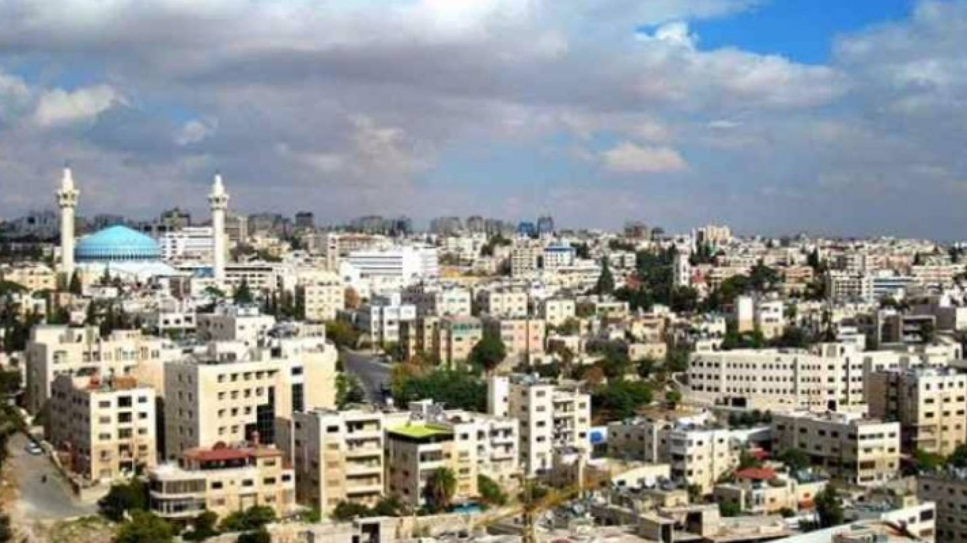 جانب من العاصمة عمان