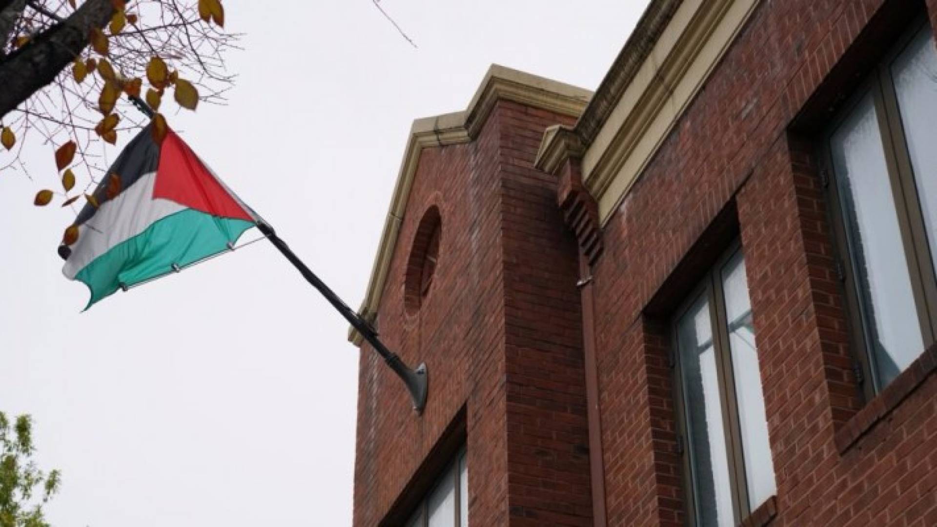 مكتب منظمة التحرير الفلسطينية في واشنطن - ارشيفية 