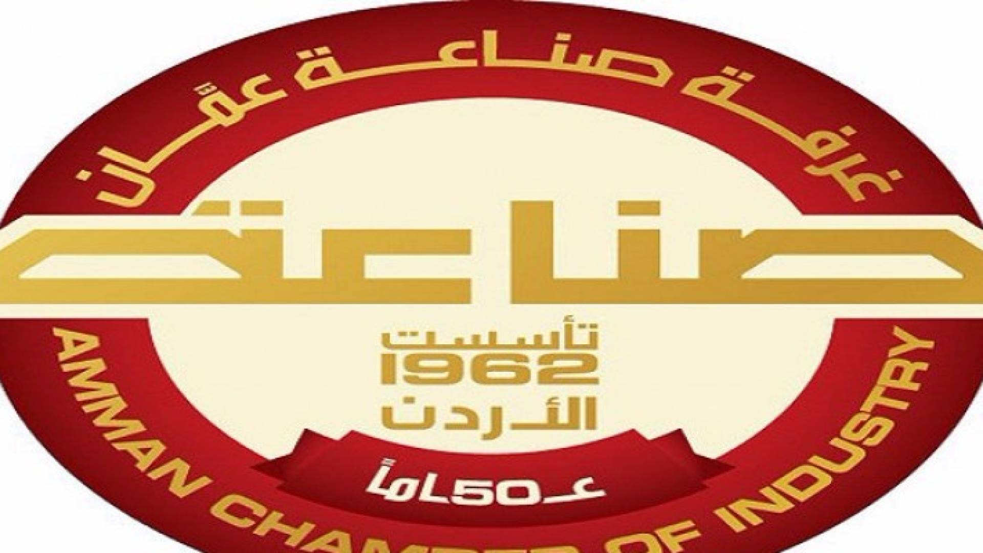 تعبيرية 