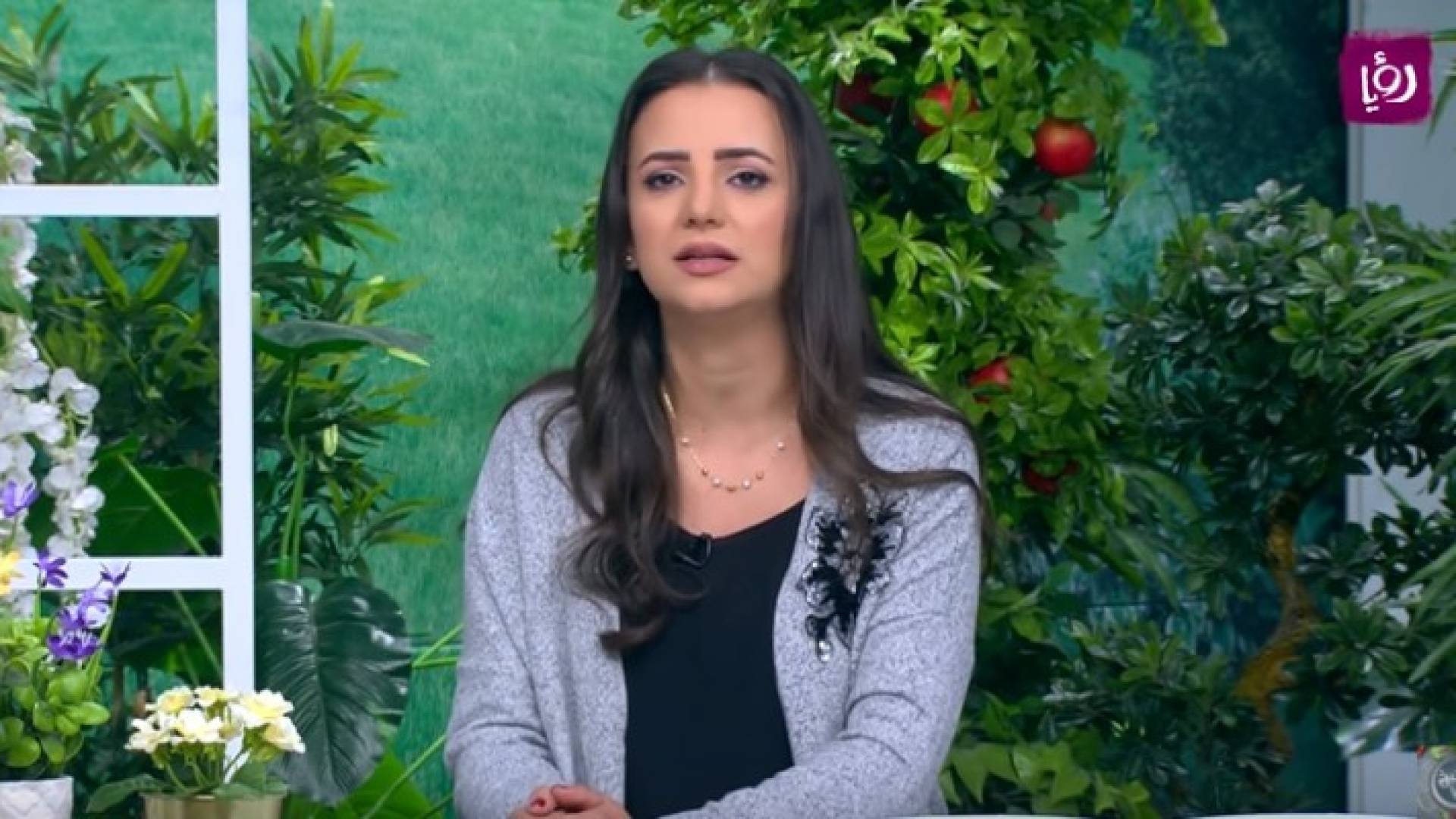 ربى مشربش - اخصائية تغذية