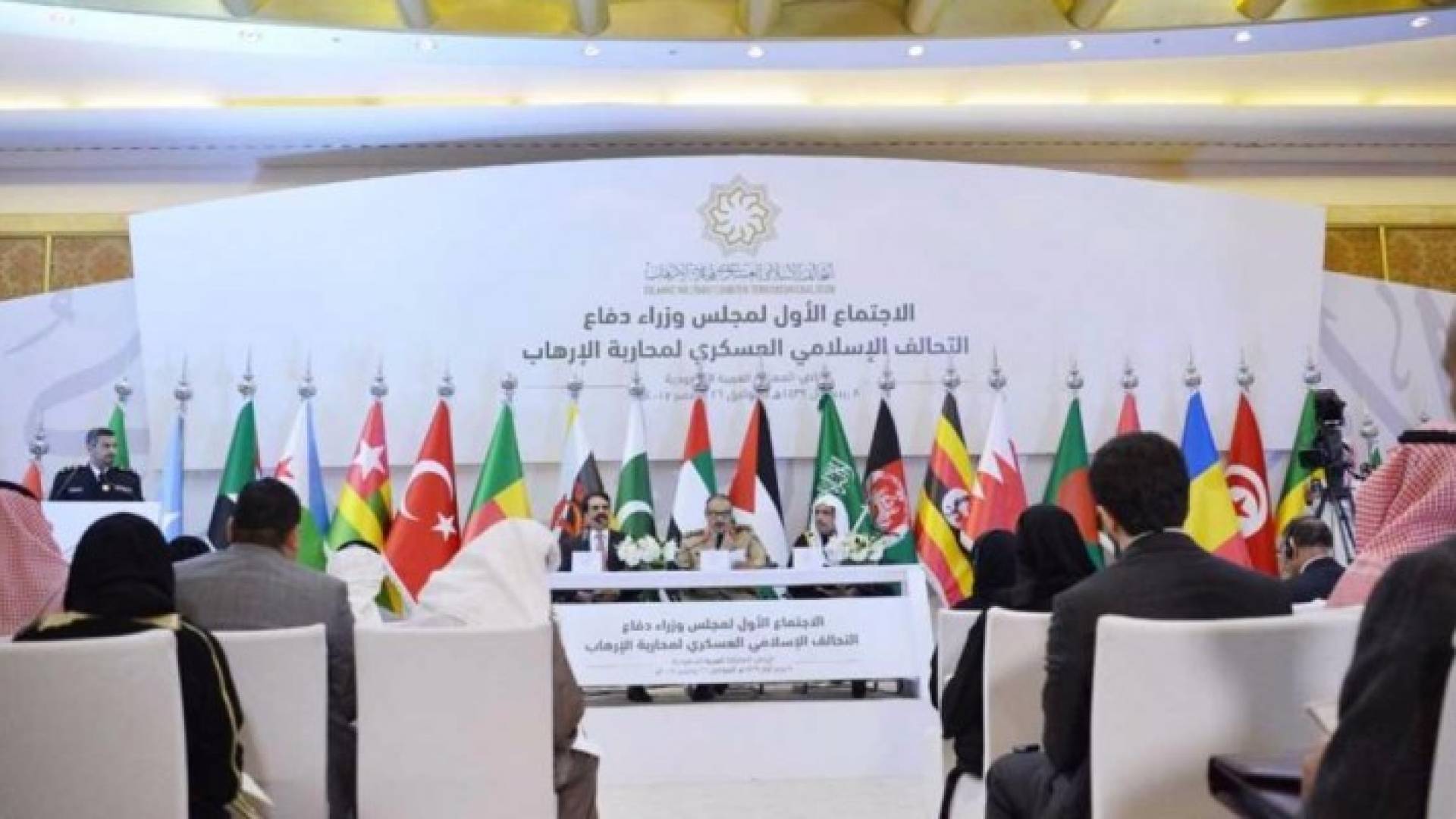 جانب من المؤتمر