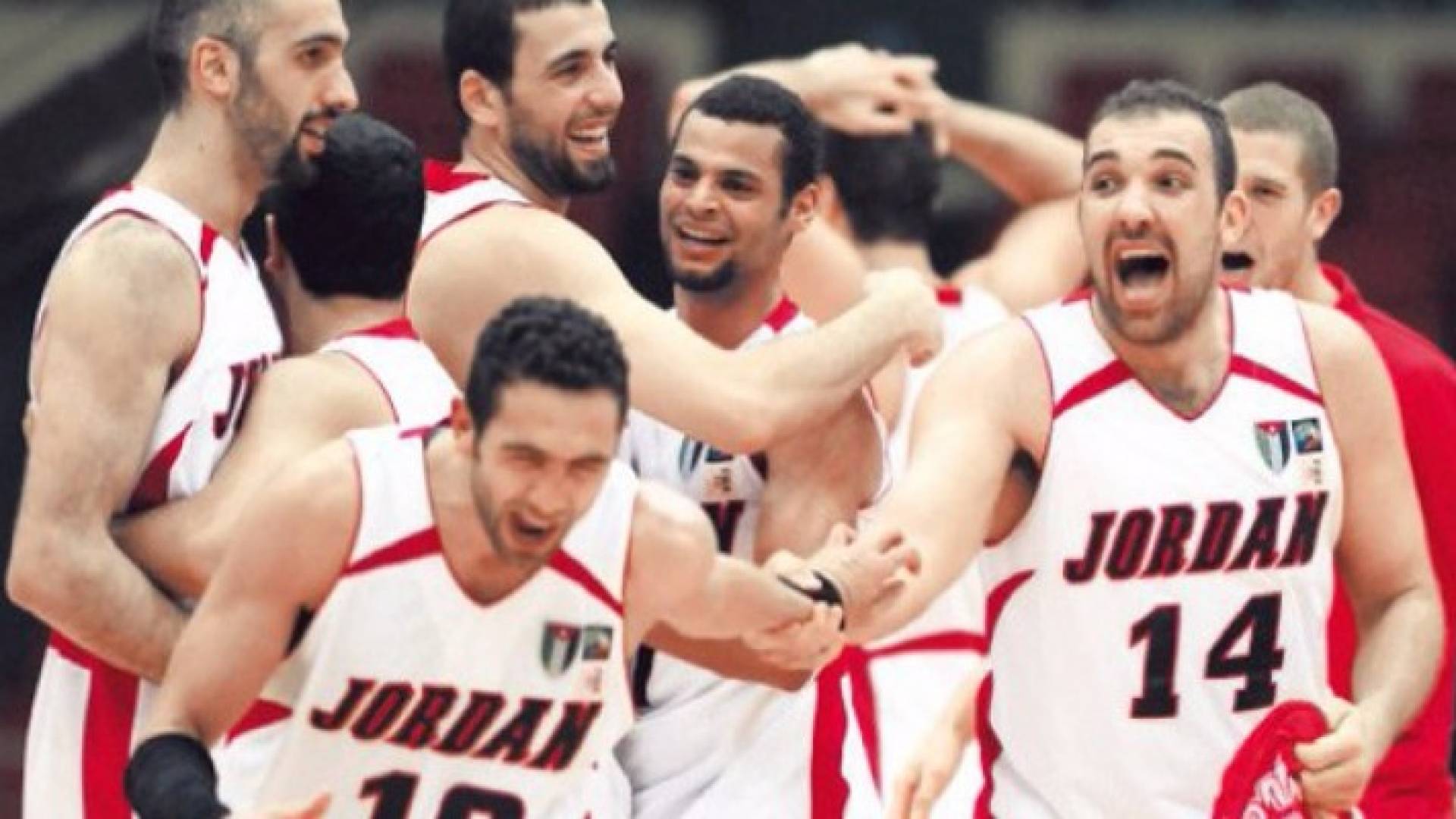 منتخب الأردن لكرة السلة