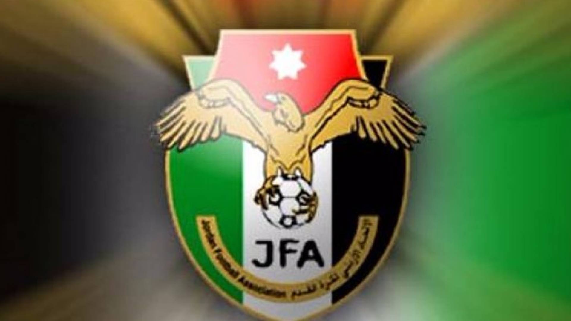 شعار اتحاد كرة القدم