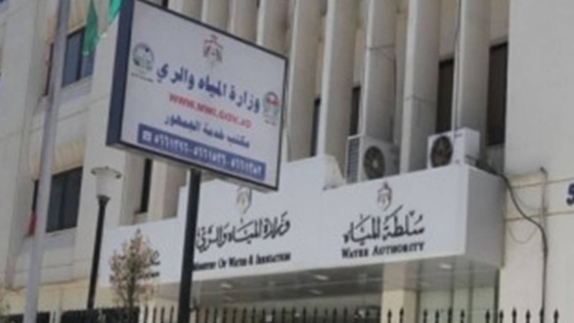 ارشيفية